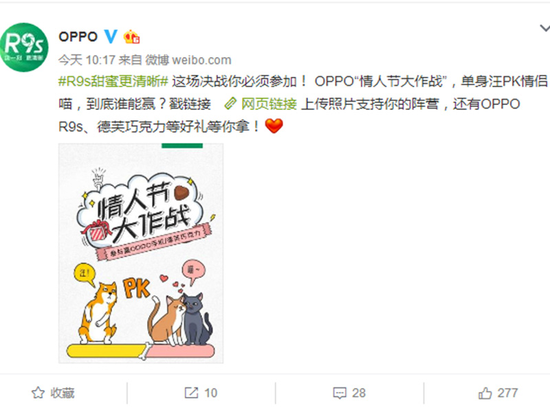 Oppo��.jpg