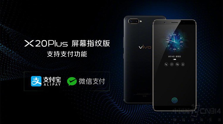 vivo X20PlusĻָưû