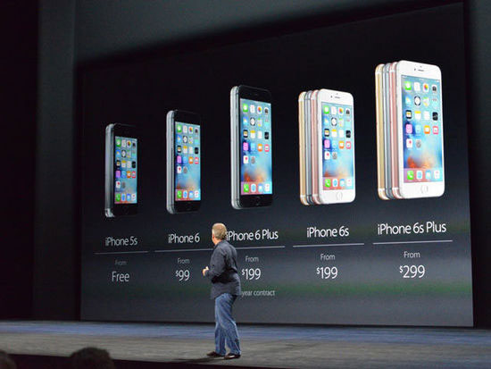 iPhone.jpg