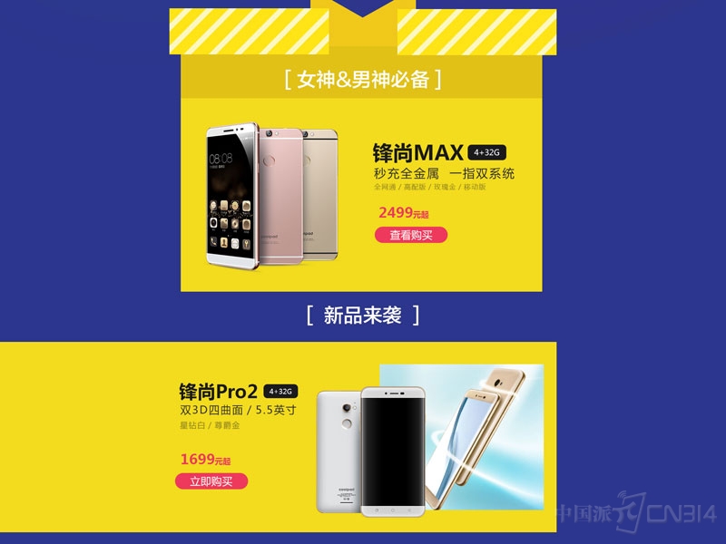 图2.jpg