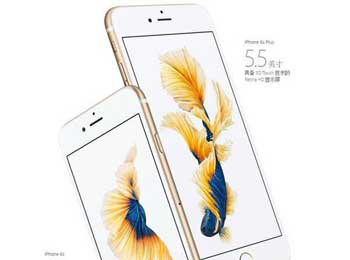 iPhone7ǰ iPhone6sǿ