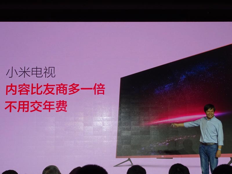 小米比友商强多了