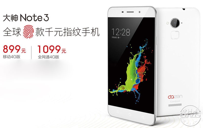 ����Note3.jpg