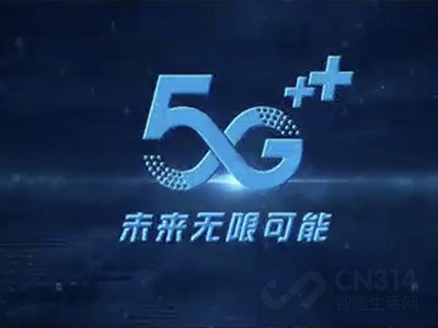 5Gֵֵϳ仰