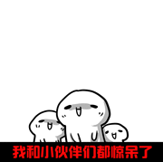 10110096n4x49mntnzdqq2.gif