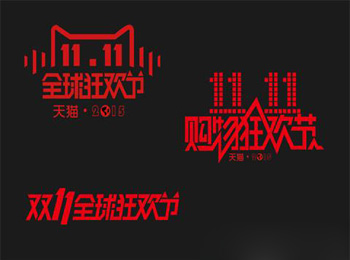  ˫ʮһֻƷСʶ