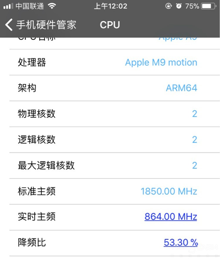  iOS 11.3ֶرսƵ
