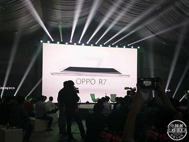 OPPO-R7.jpg