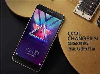 ЯCool Changer S1MWCչ