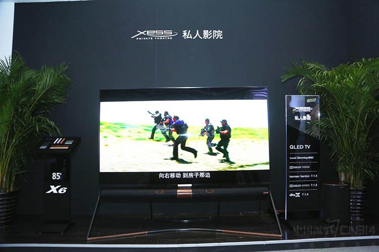 TCL������Я�ֳ�ŵ���ӵ����10��������