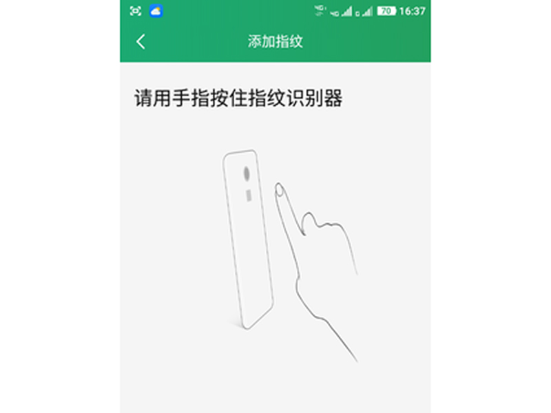 1442946891895.jpg
