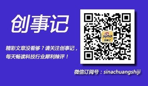创事记.jpg
