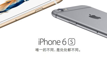 ƻԱÿ¸32ÿiPhone