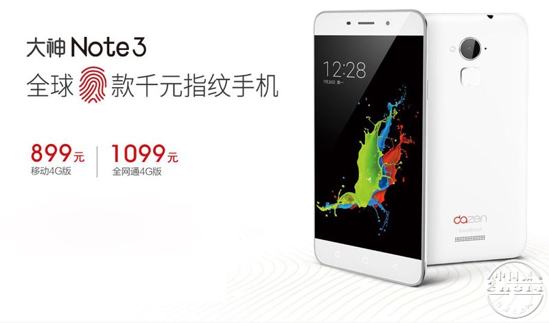 ����Note3.jpg