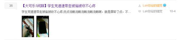 �����2.jpg