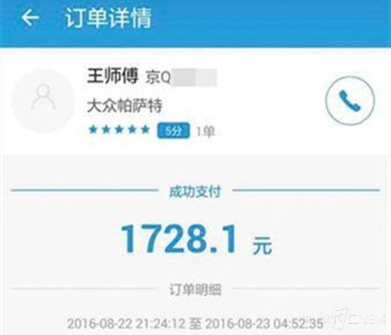62bfeb1_����.jpg
