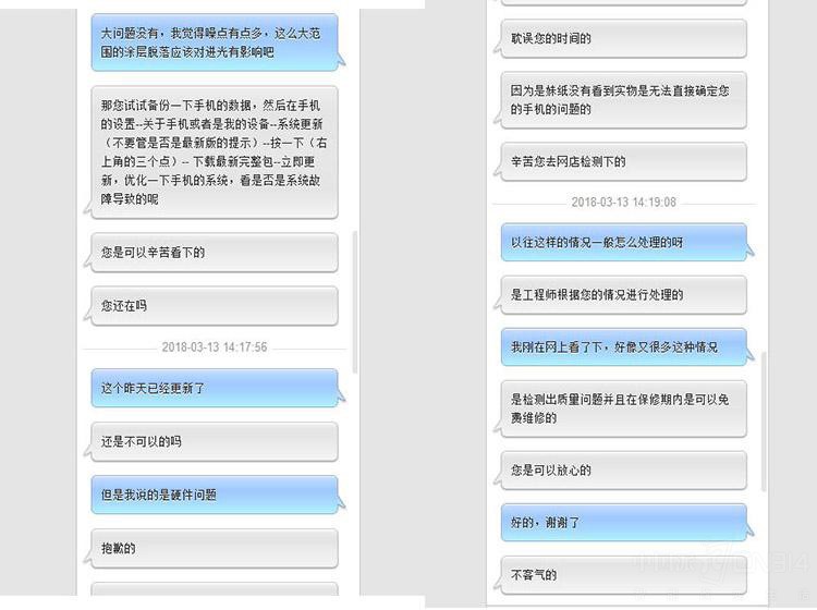 315Сۺ  Ʒۺѡһ