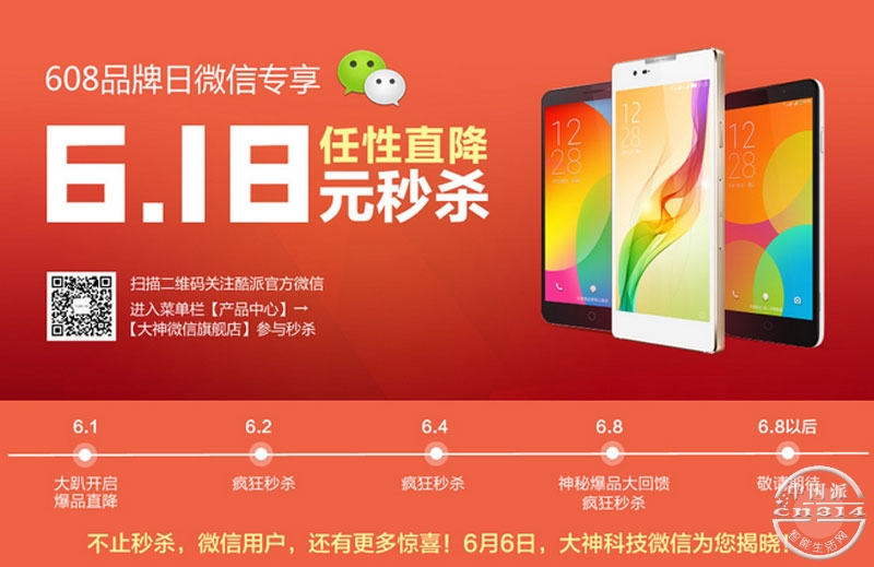 QQ��ͼ20150603111013.jpg