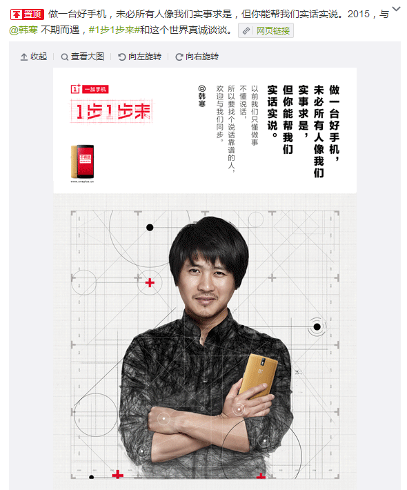 QQ��ͼ20150409112736.png