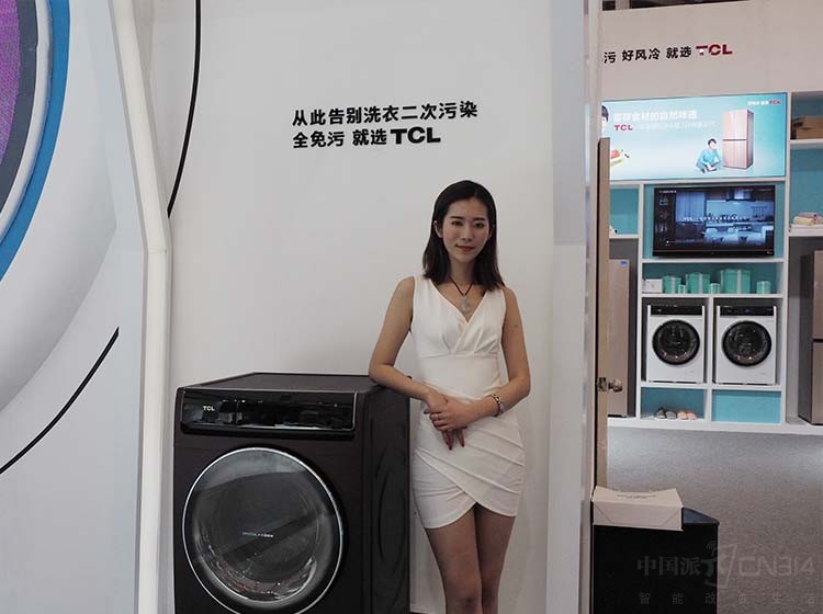 TCL����ȫ����ϴ�»� �·���������ôϴ