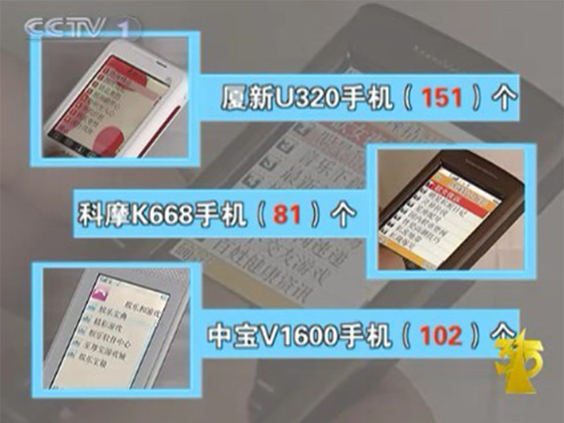 14960402947118610373.jpg