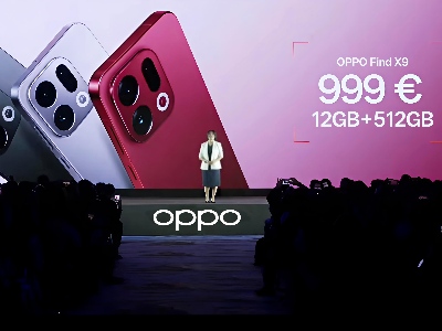 ȫһ Find X9 ϵȫ򷢲