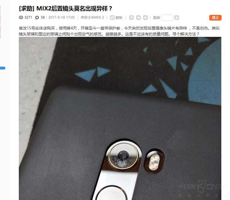 315Сۺ  Ʒۺѡһ