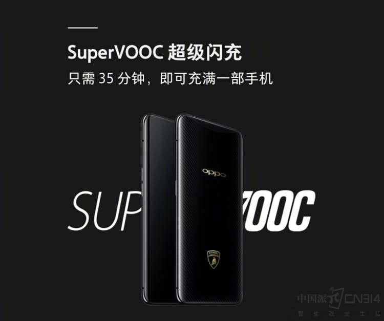 �̵��ֻ���似�� OPPO��ǿ�Ѵﵽ50W��