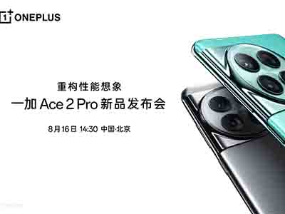 ع һ Ace 2 Pro 816շ