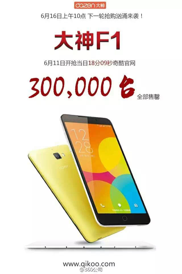 30万.jpg