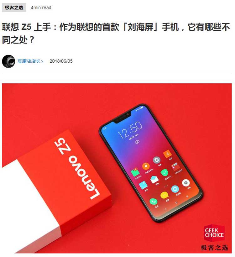 ý��׷״�Call����Z5���ò�Ʒֵ�õ���