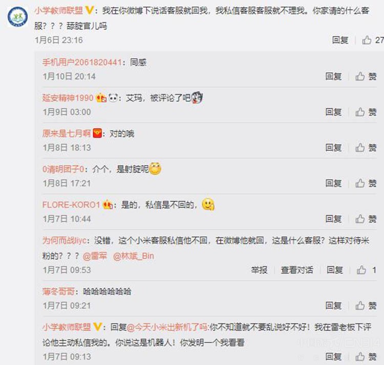 �ٻ�֮��¶��㣿 �����������Կ��׾���
