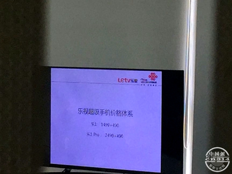 �����ֻ��۸�.jpg