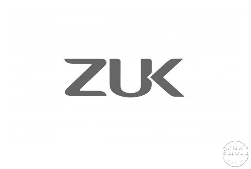 ZUK.jpg