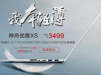 xs Ǹƽ粨