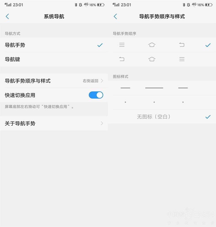 ȫ�½���+AI�ڿƼ���vivo ���콢X21i����ȫ������