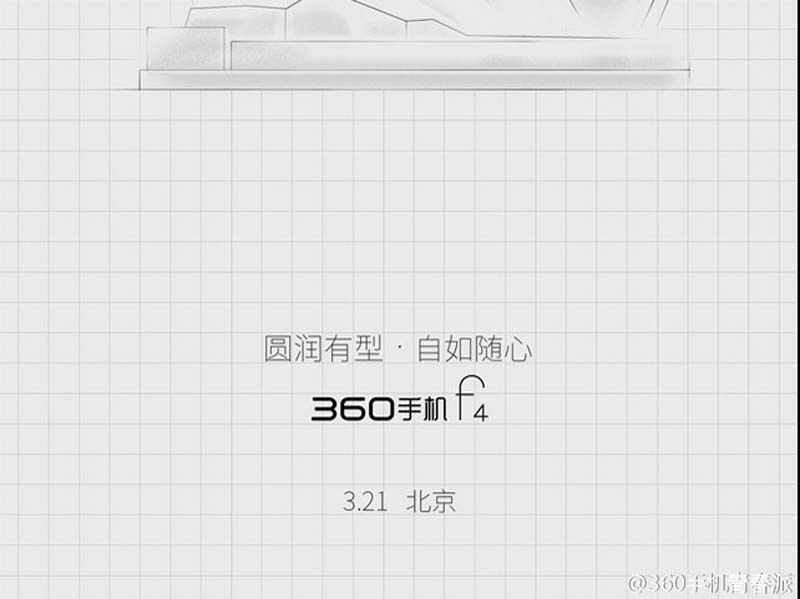 16.2.jpg