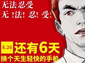  ֻںֻ7֮