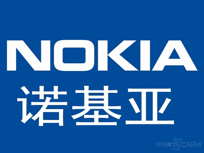 诺基亚新品遭曝光 王者归来恐怕大不易!