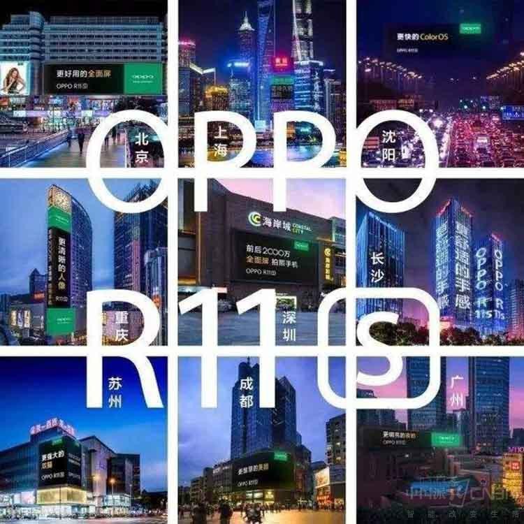 �ع�OPPO��2017 Ϊʲô�̳����ܳ����