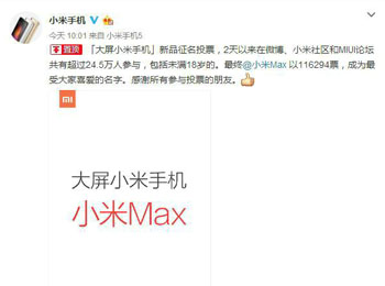 ± С»ȷϣСMax