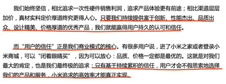 С������볬��Ϊ�� ����Щë�������˵