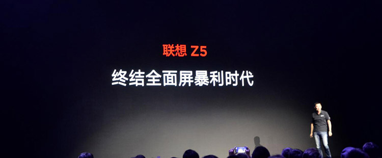 ��ǿ�Լ۱�����Z5,�����Ĵ���������Ļ