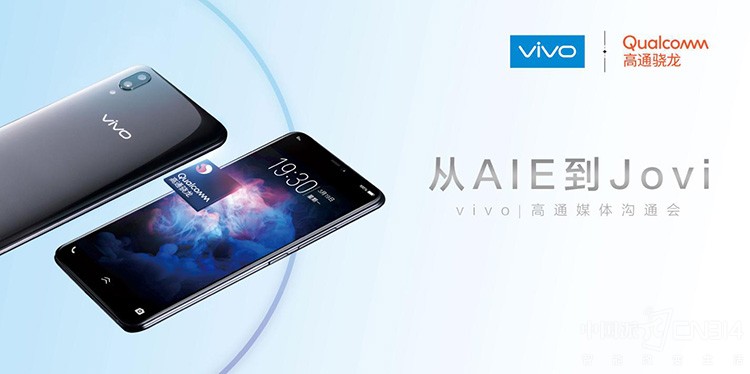 vivo����AIE��Jovi AI����δ�����Ӷ���