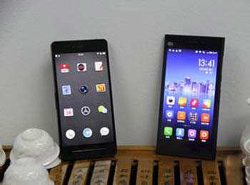 С4ˢSmartisan OS