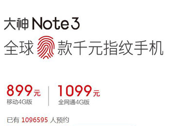 899Ԫ ǿǧԪֻ˭