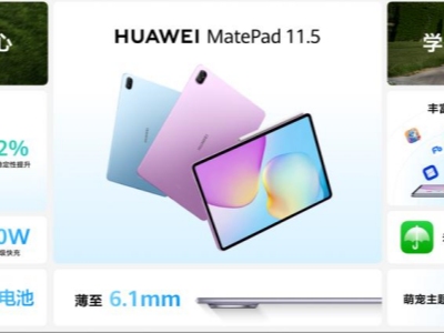 nova 15ϵ�м�ȫ������Ʒ��������վ���