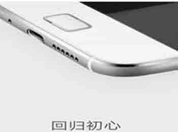 ָʶ+ȫͨ ZUK Z1Ⱦͼع