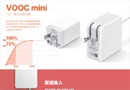 VOOC似OPPO R5ǿ
