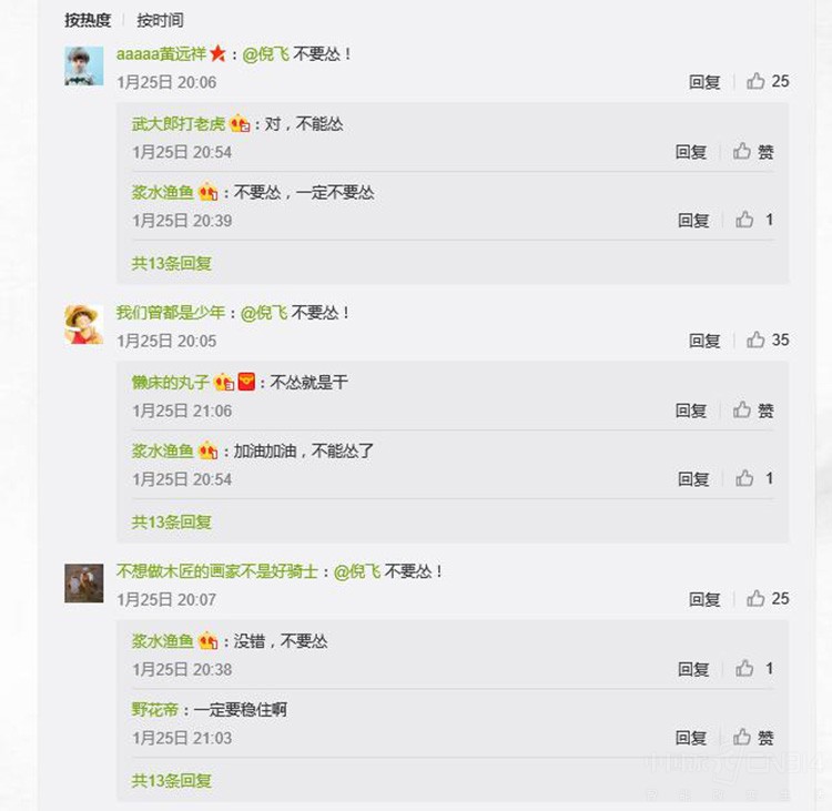 սϿ֮ ŬǴVS羺ʦ 